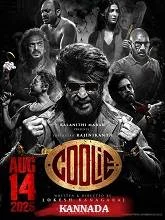 Coolie (2025) HDRip Tamil