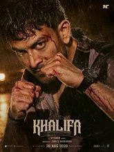 Khalifa: The Ruler (2026) DVDScr Malayalam