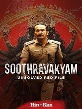Soothravakyam (2025) HDRip Tamil