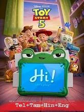 Toy Story 5 (2026) HDRip English